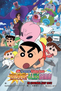 Film Crayon Shin-chan Invasion!! Alien Shiriri 2017 (Jepang)
