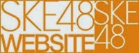 SKE48 website