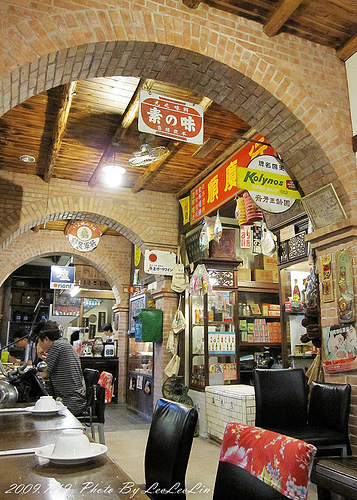 風城之月懷舊餐廳-婚宴喜宴聚餐場所-新竹竹北美食