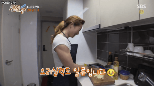 몸 좋은 아주머니 | 인스티즈