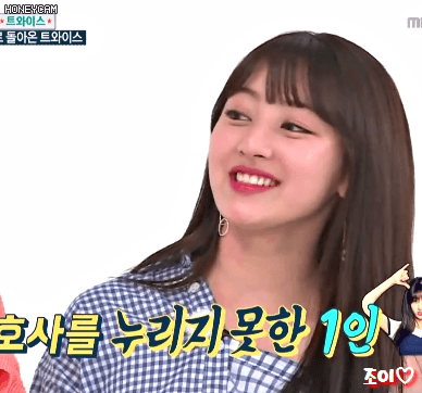 [주간아이돌] 오늘자 트와이스 움짤 Part.2 개인(나연,다현,지효,채영).gif | 인스티즈