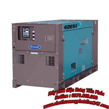 Máy phát điện Denyo 40kva Máy phát điện Denyo 40kva