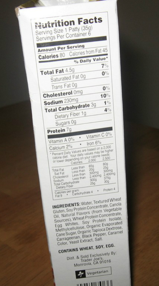 DreamznWishz Trader Joe's Meatless Breakfast Patties