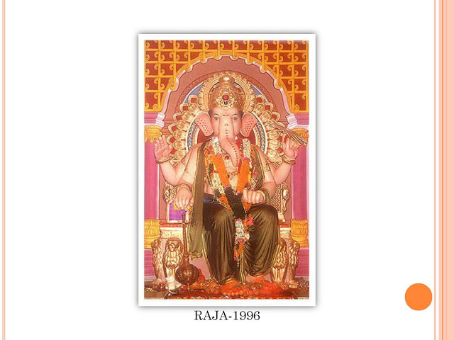 Lalbaugcha Raja 1996 Photo