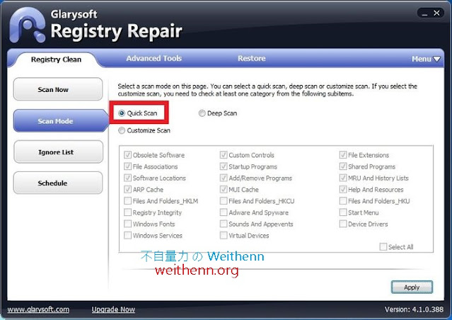 Glary%2BRegstry%2BRepair_02 Finding And Fixing Registry Files And Errors