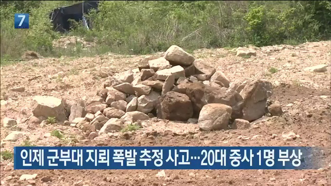이미지에 대체텍스트 속성이 없습니다; 파일명은 70_5001730.jpg 입니다.