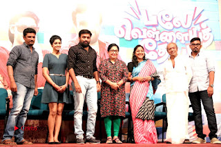 Balle Vellaiyatheva Tamil Movie Press Meet  0019