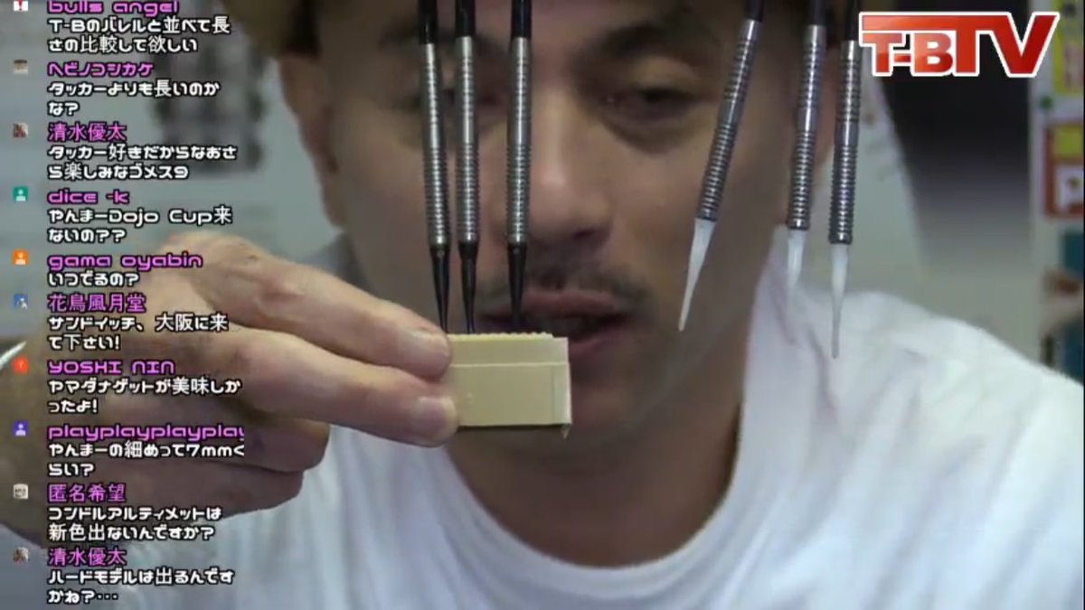 Jayouloun S Darts Blog Japan Trinidad Announced New Player Models