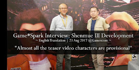 Game*Spark Interview: Shenmue III Development