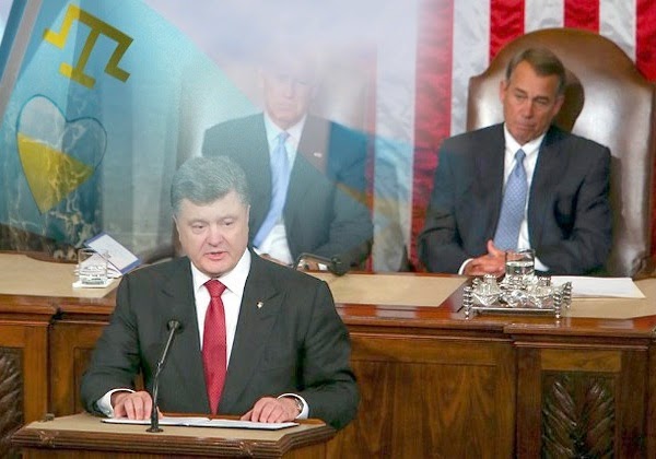 Президент Украины в Конгрессе США: «Я - крымский татарин»
