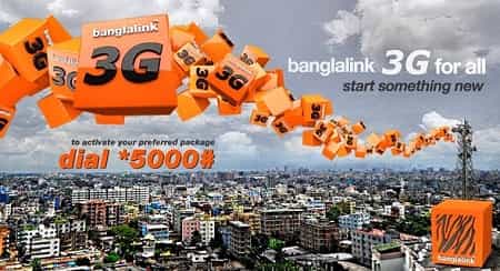 BL 3G Packs Banglalink 3G Internet Data Packages