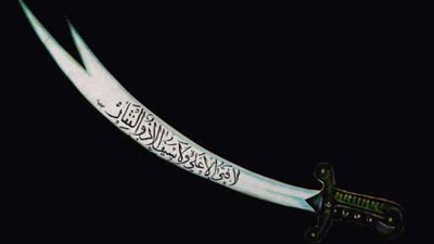 10 Pedang Misterius Paling Terkenal Dalam Sejarah Dan Legenda Dunia