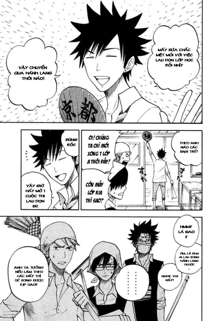 Yankee-kun to Megane-chan chap 65