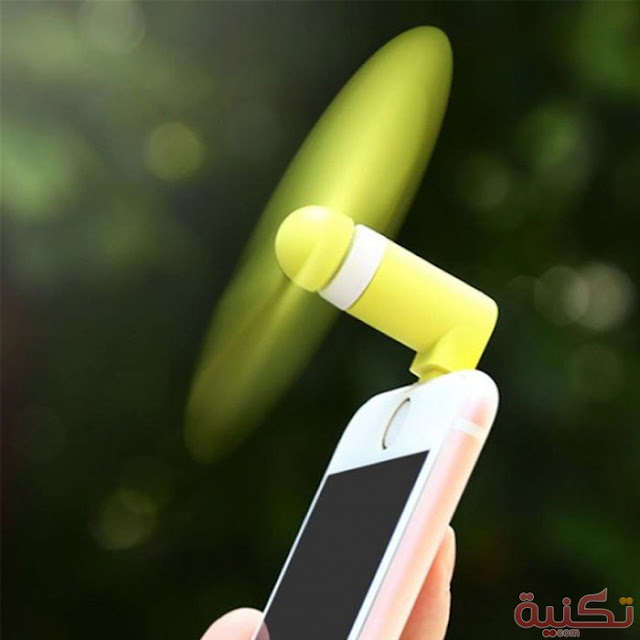 ربط الهاتف بمروحية للتبريد OTG ربط الهاتف بمروحية للتبريد OTG