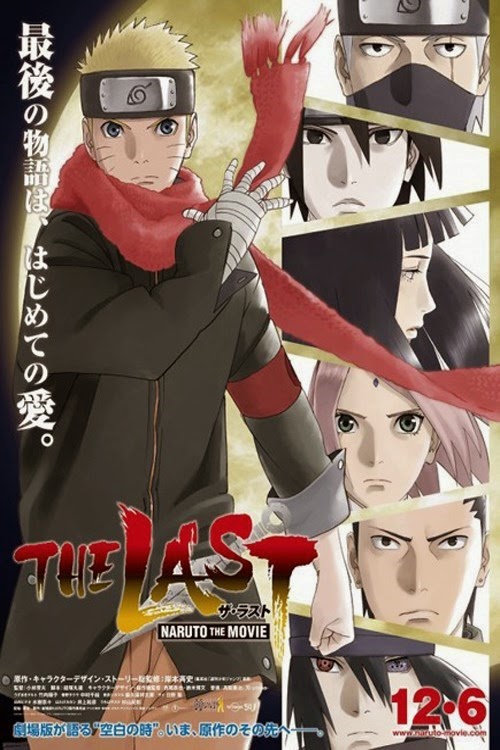 The Last: Naruto the Movie 2014