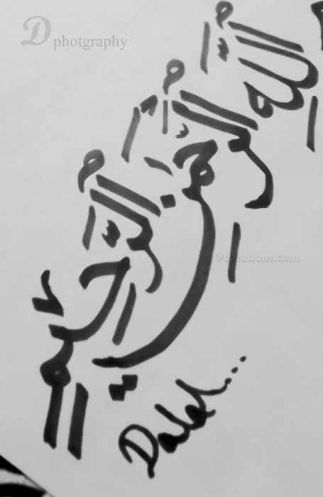 اجمل صور كومنتات بسم الله ماشاء الله 2018 للفيس بوك