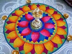 Flower Rangoli Simple Design Flower Rangoli Simple Design