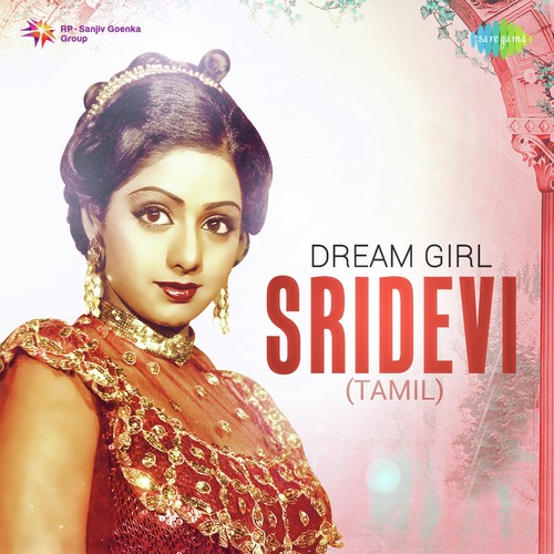 Sridevi Sridevi Age 20 In Sandhippu 1983 Population ageing is occurring alongside broader social and economic changes taking place throughout the world. sridevi age 20 in sandhippu 1983