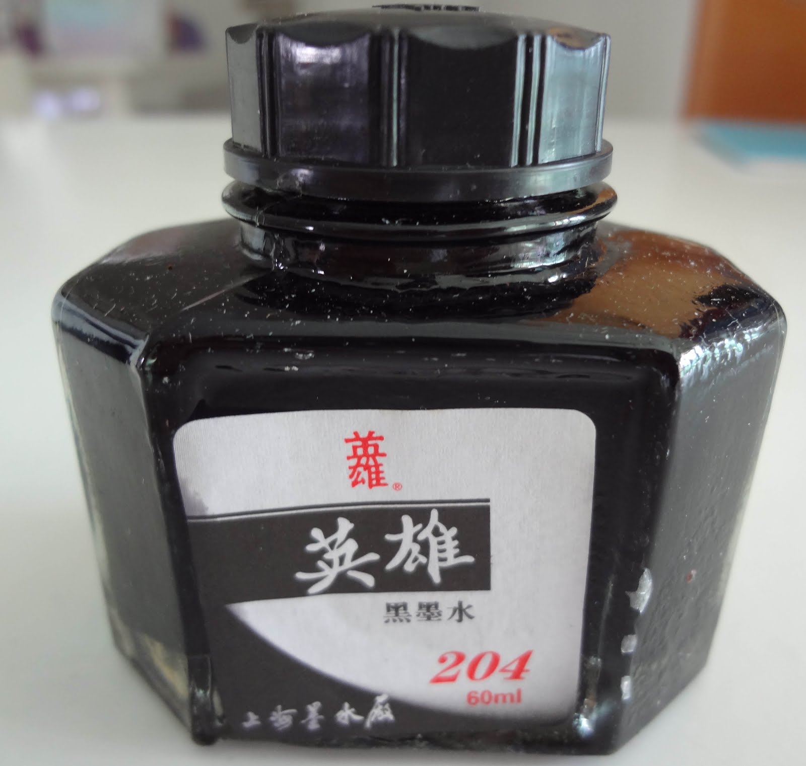 E21S Hero 204 Black Ink