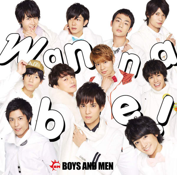 [Single] BOYS AND MEN – Wanna be! (2016.02.03/MP3/RAR)