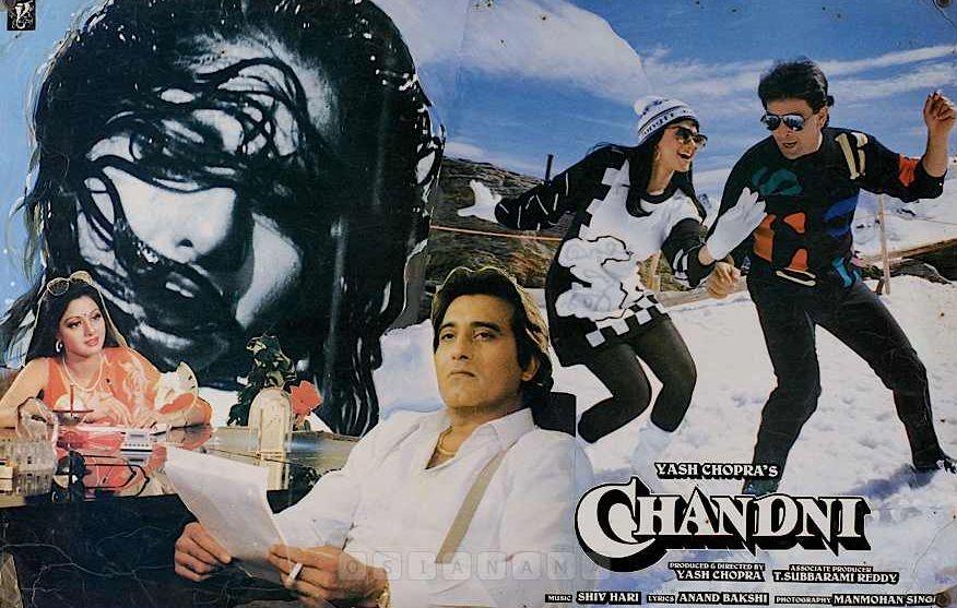 Sridevi: Rare posters of the Bollywood film Chandni (1989)