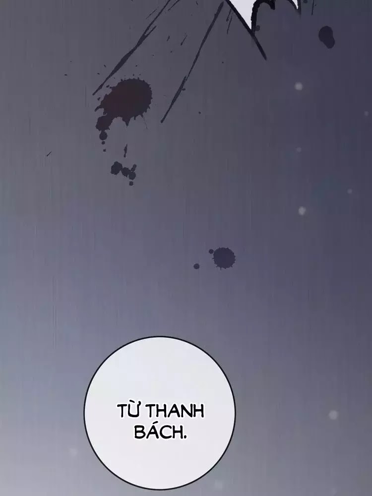 Ám Hắc Hệ Noãn Hôn Chapter 12 - Trang 83