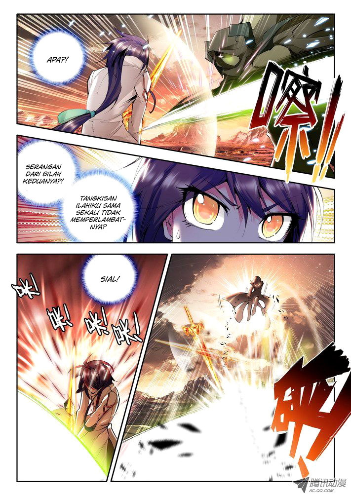 Shen Yin Wang Zuo Chapter 50