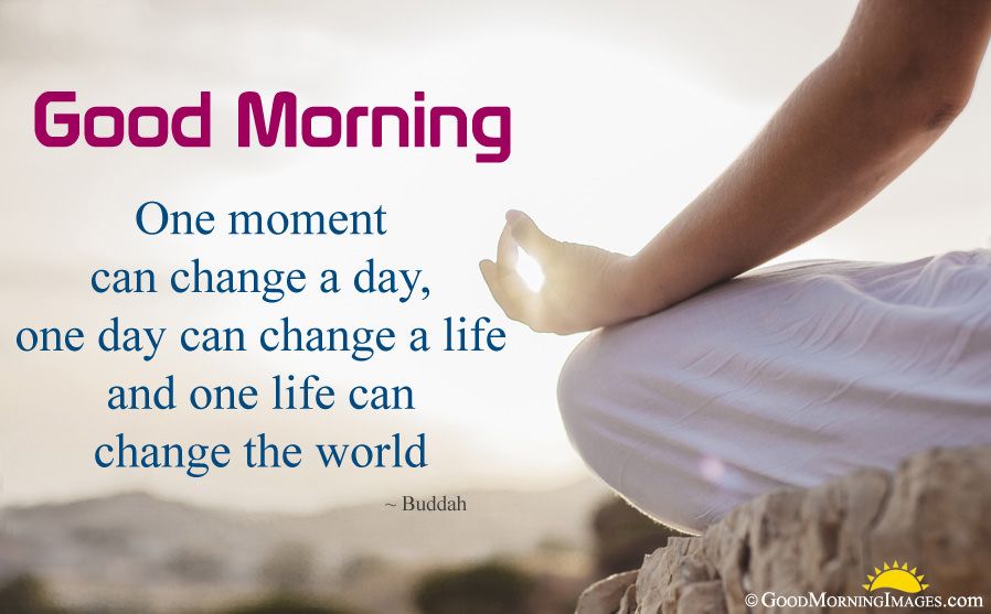 good morning sms with love