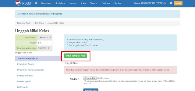 Urutan Pengisian PDSS Tahun 2018 Bagi Sekolah unduh template mazzajie