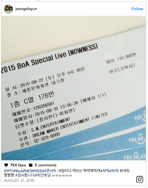 Screen%2BShot%2B2017-03-12%2Bat%2B11.38.