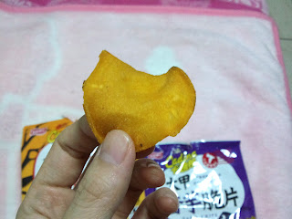 20121008_2309_03_卡廸娜甘藷片