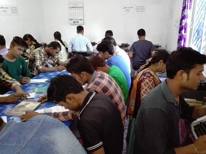 Kunj Steno and Typing Classes Mandhana Kanpur Nagar UP During Steno