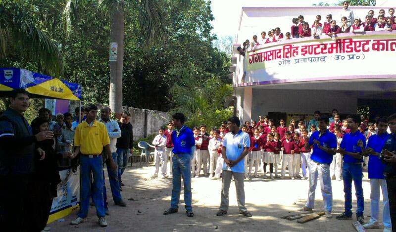 GPS School Pratapgarh