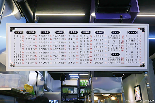 台中平價串燒推薦，神串串燒獨門醬汁一吃就上癮！上百種串燒啾西又涮嘴！