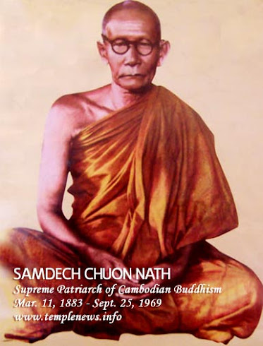 Samdach Preah Sangareach Chuon Nat