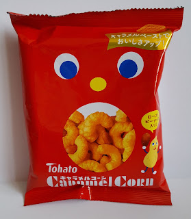 Tohato Caramel Corn
