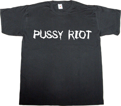 live music punk activism useless Politics useless religions useless lawsuits useless lawsuits t-shirt ephemeral-t-shirts