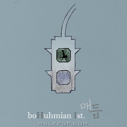 boHuhmian – Knot