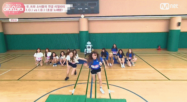 퀵소희 인성...gif