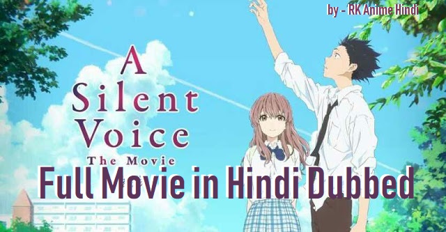 Featured image of post Rkanime Hindi