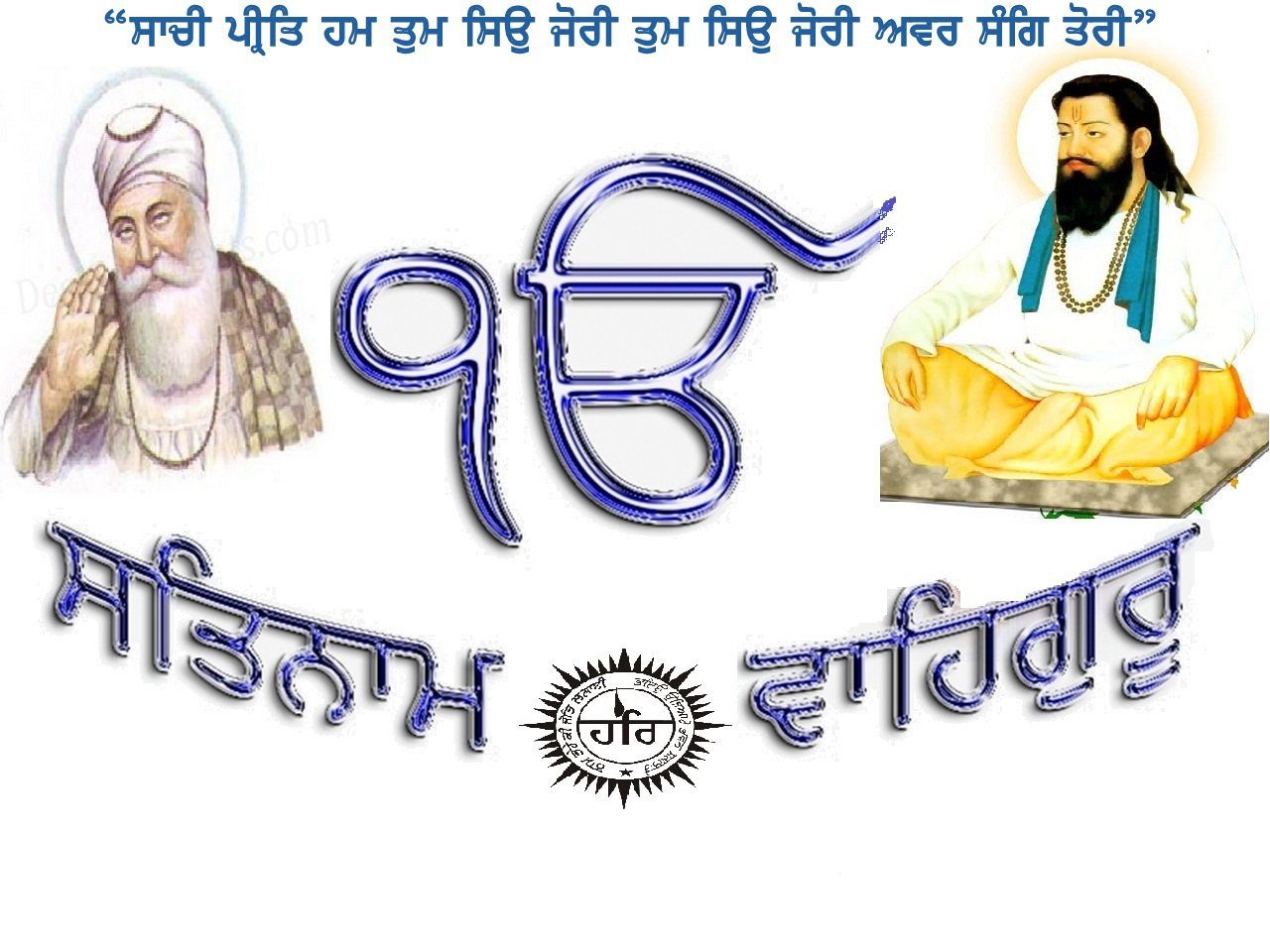 Punjabi Status Satnam Waheguru Status