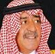 السعودية -  الأمير مقرن ولياً لولي عهد السعودية 