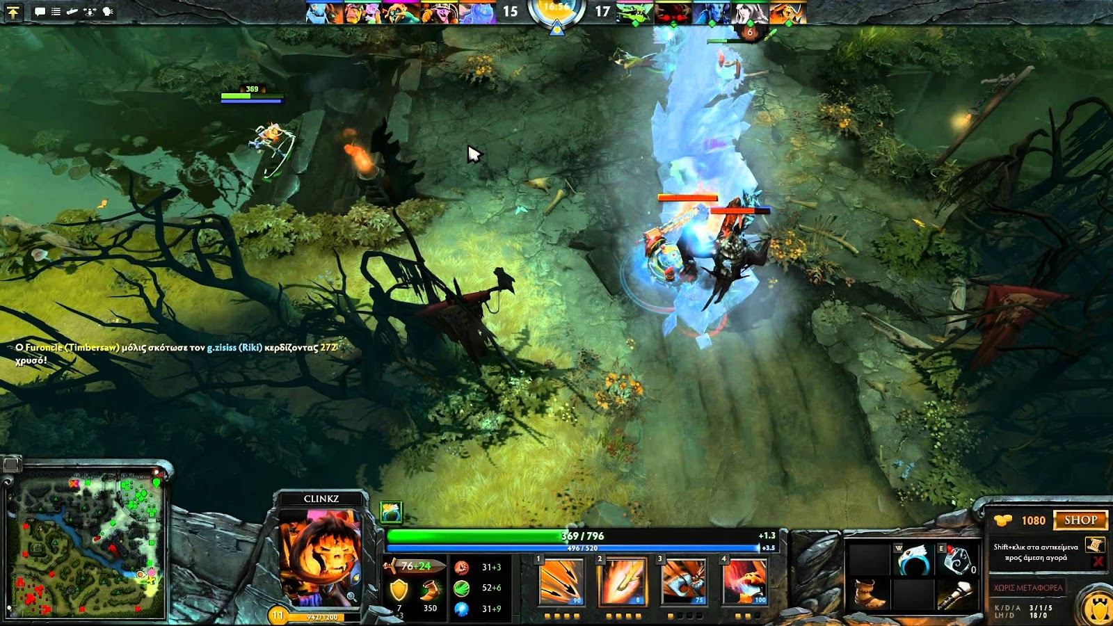 Is there dota movie фото 104