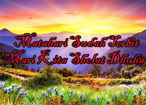 Sholat Dhuha Niat Sholat Dhuha Waktu Doa Latin Mustajab Lengkap Sholat Dhuha Berapa Rakaat