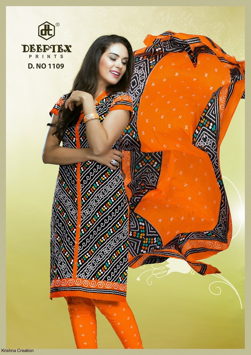 deeptex chunari vol 25