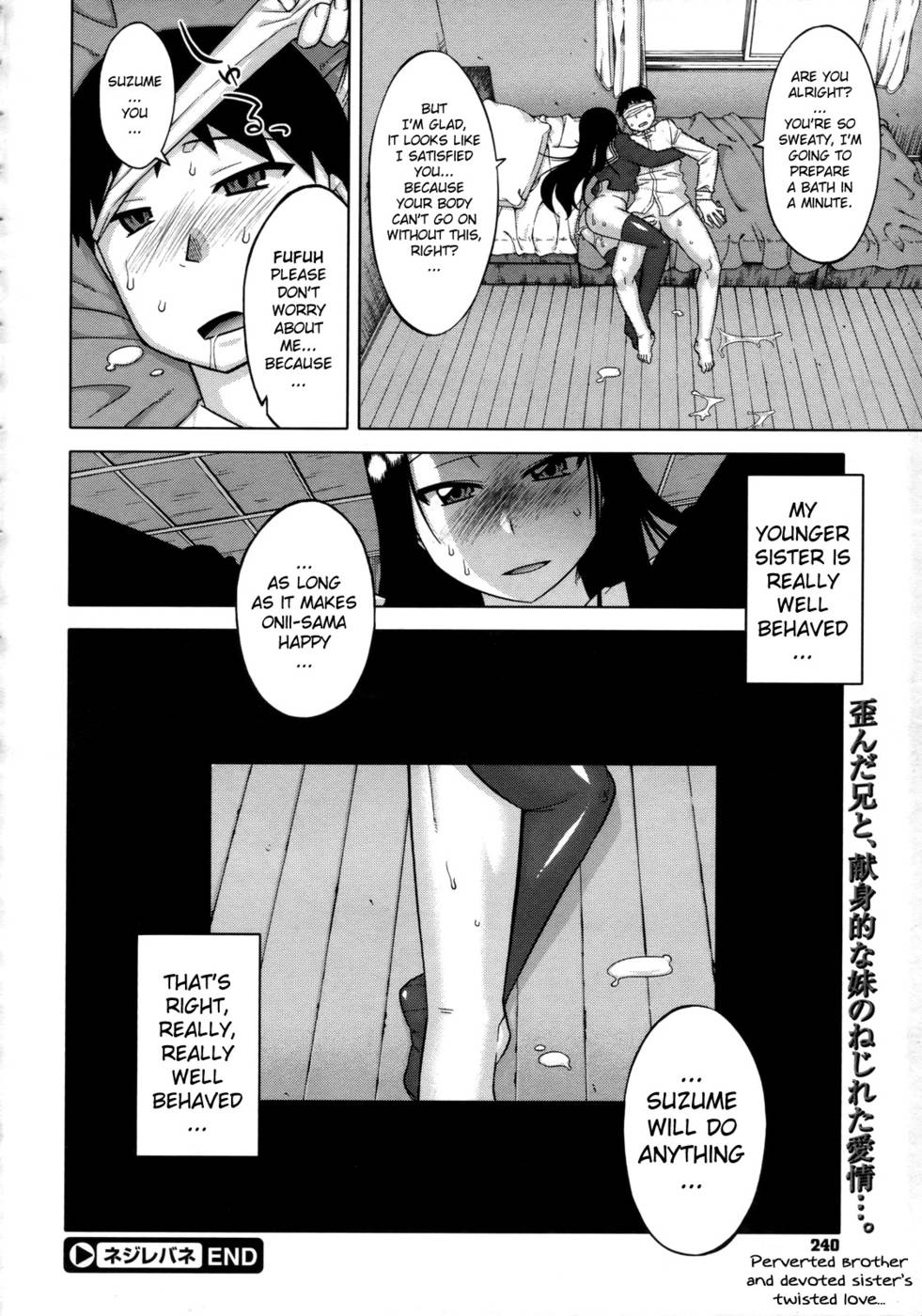 Hentai Manga Comic-Nejirebane-Read-16