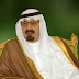 السعودية: وفاة الملك عبدالله بن عبد العزيز