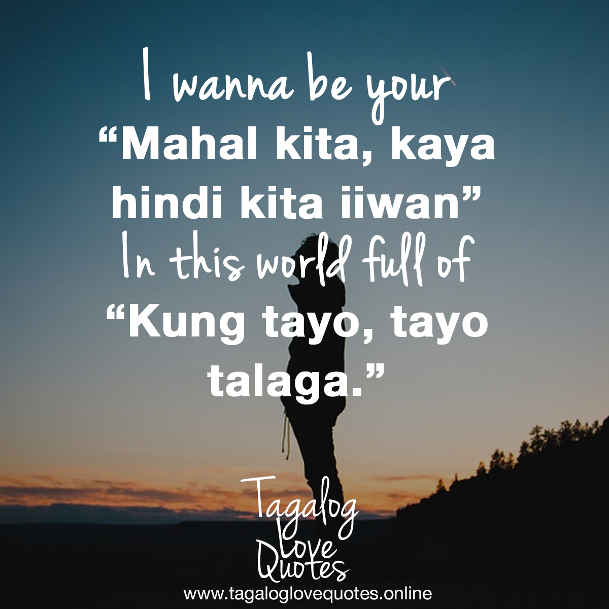 I Wanna Be Your Mahal Kita Kaya Hindi Kita Iiwan