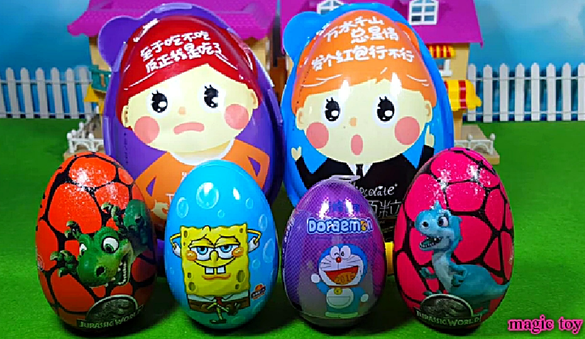 google surprise eggs
