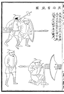 Ming Chinese spear-axe-gatling-musket Ming Dynsaty gatling-musket
